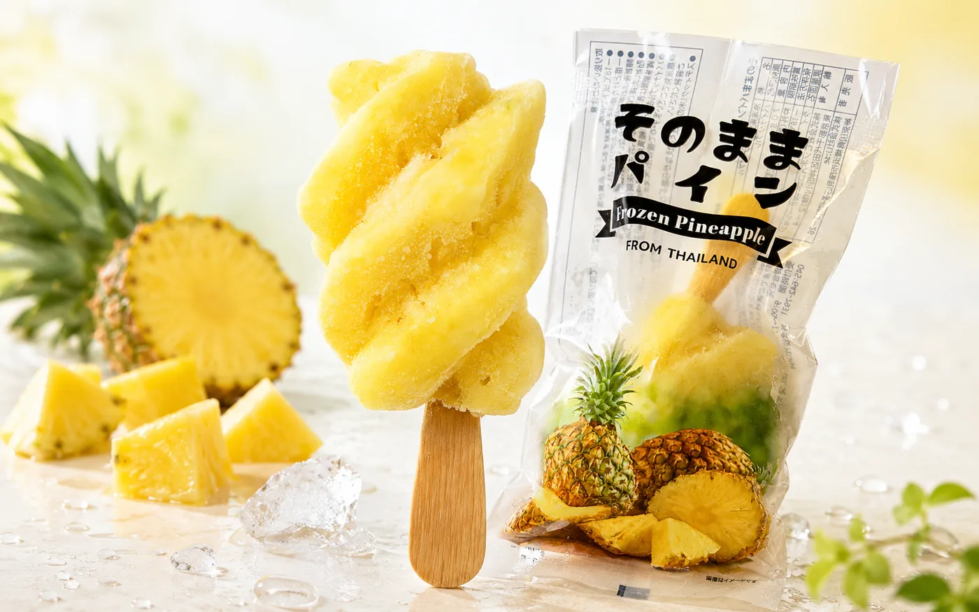 そのままパイン 商品画像